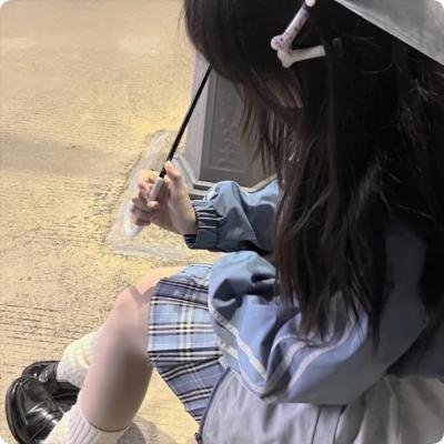 我坦白